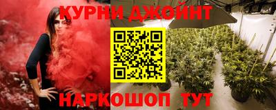 кокаин Краснодар