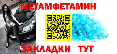 синтетический гашиш Краснознаменск