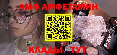 кокаин Краснодар