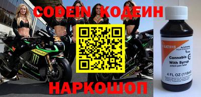кокаин Краснодар