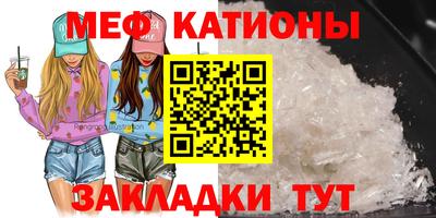 синтетический гашиш Краснознаменск