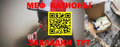 синтетический гашиш Краснознаменск